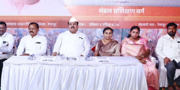 अंत्योदयासाठी भाजप कार्यकर्त्यांनी २४x७ जनतेत राहावे -आ. रमेशआप्पा कराड