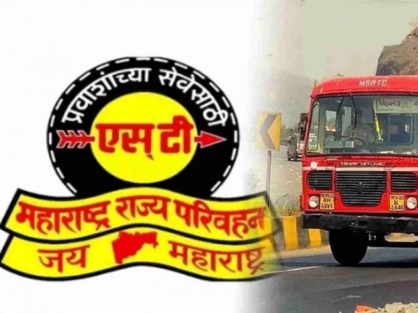 अमरावती विभागात होणार ‘हायटेक’ एसटी थांबे; १५ कोटींच्या मार्ग निवाऱ्यांना मंजुरी अमरावती विभागात होणार ‘हायटेक’ एसटी थांबे; १५ कोटींच्या मार्ग निवाऱ्यांना मंजुरी