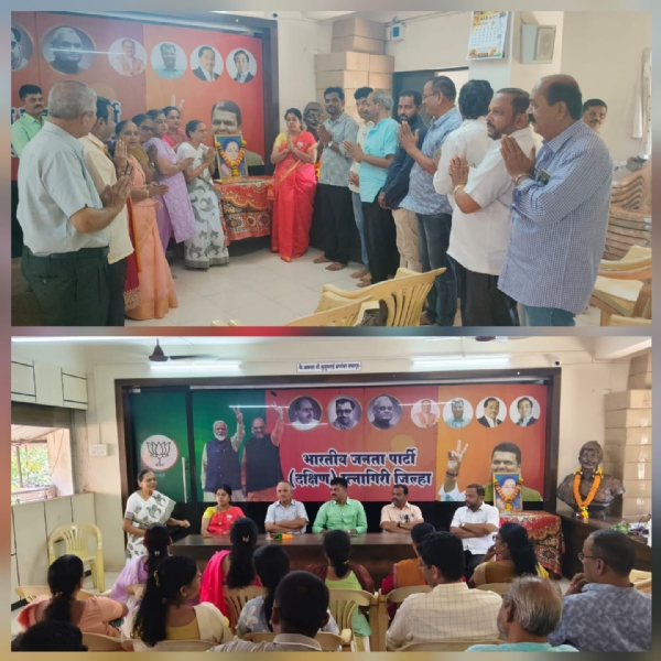 कुसुमताई अभ्यंकर यांना श्रद्धांजली कुसुमताई अभ्यंकर यांना श्रद्धांजली