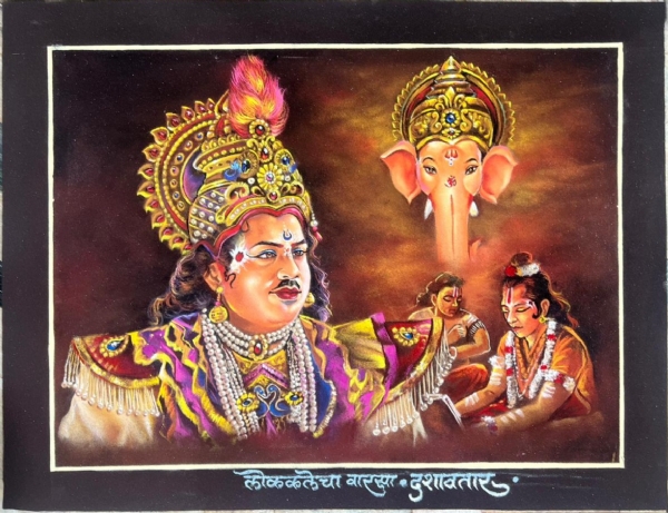 स्पर्धेतील तृतीय विजेती रांगोळी स्पर्धेतील तृतीय विजेती रांगोळी