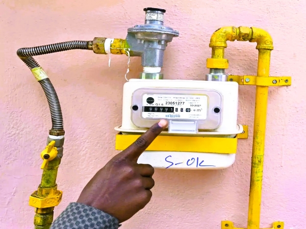 पीएनजी जोडणी लोगो