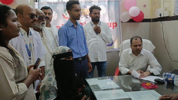 आरोग्य शिबीर आरोग्य शिबीर