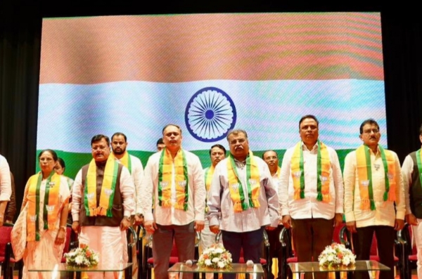 भाजप 46 वा वर्धापनदिन भाजप 46 वा वर्धापनदिन