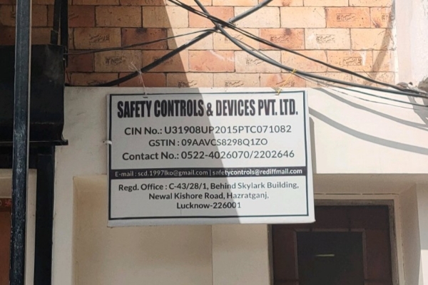 New IPO Safety Controls