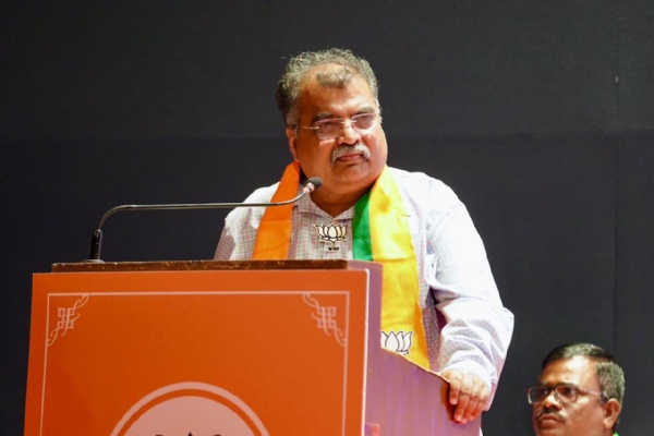 भाजप 46 वा वर्धापनदिन भाजप 46 वा वर्धापनदिन