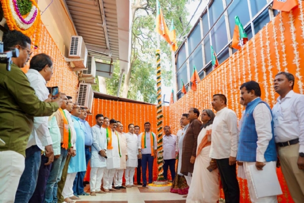 भाजपा स्थापना दिन भाजपा स्थापना दिन