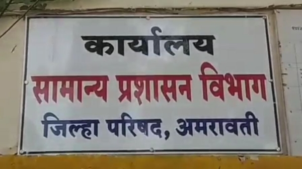 आरोग्य मिशनचे यंदाचे बजेट ९० कोटींचे राहणार मे मध्ये शासनाला पाठविणार प्रस्ताव, विविध योजनांच्या अंमलबजावणीचे आव्हान आरोग्य मिशनचे यंदाचे बजेट ९० कोटींचे राहणार मे मध्ये शासनाला पाठविणार प्रस्ताव, विविध योजनांच्या अंमलबजावणीचे आव्हान