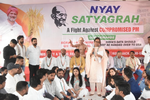 न्याय सत्याग्रह आंदोलन