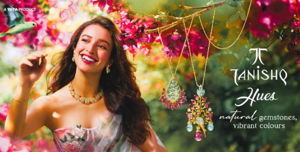 तनिष्क ह्यूज’ कलेक्शन  लोगो