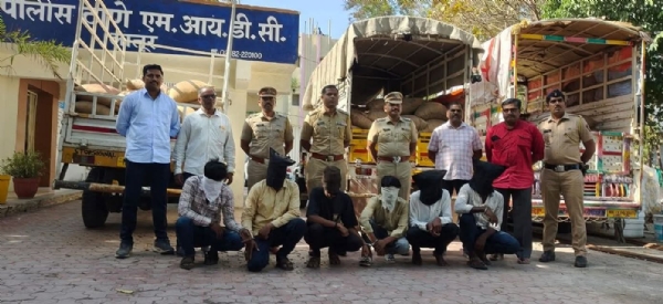 लातूर पोलीस लातूर पोलीस