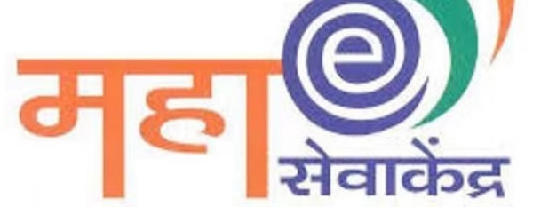 शासनाच्या सातबारा संकेतस्थळावर व्यत्यय शेतकर्यांचा संताप वाढला