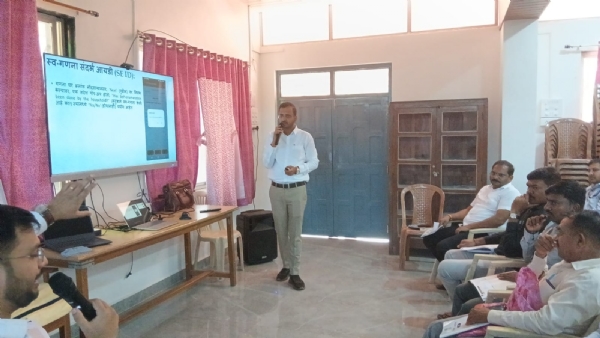 चिपळूणमध्ये जनगणना फील्ड ट्रेनर्सच्या तीन दिवसीय प्रशिक्षणास प्रारंभ चिपळूणमध्ये जनगणना फील्ड ट्रेनर्सच्या तीन दिवसीय प्रशिक्षणास प्रारंभ