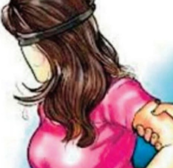 उदगीर पोलीस