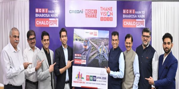 `क्रेडाई- एमसीएचआय