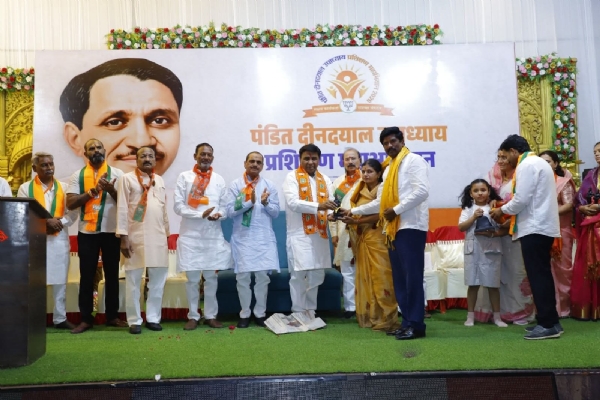 बस्वराज पाटील