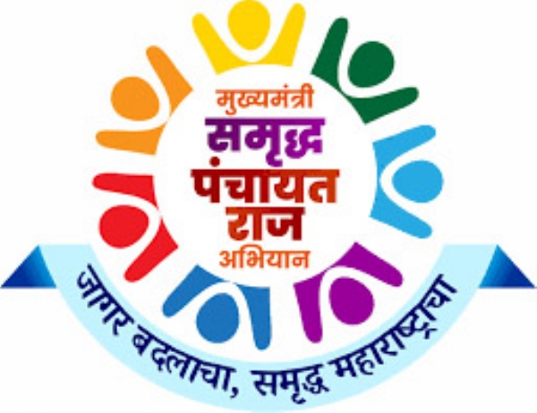 समृद्ध पंचायतराज अभियान मूल्यमापन सुरू एक एप्रिल ते ३० जूनपर्यंत विविध कामांची होणार तपासणी