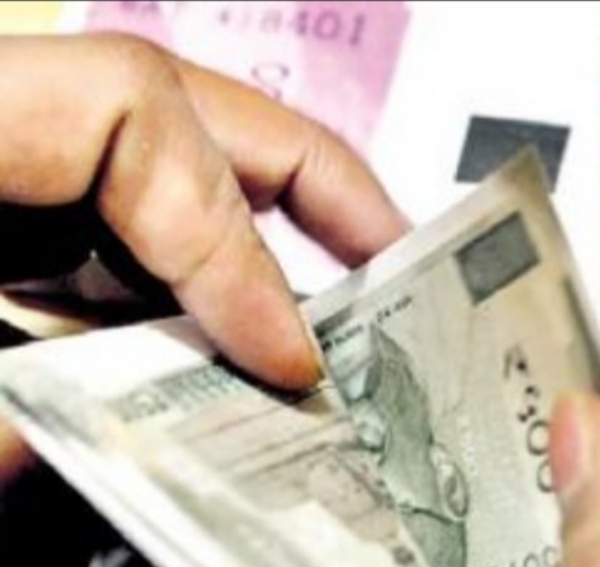 आर्थिक फसवणूक