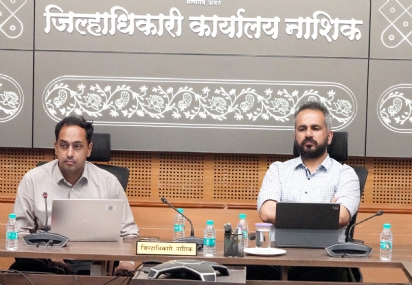 Simhastha Kumbh Mela