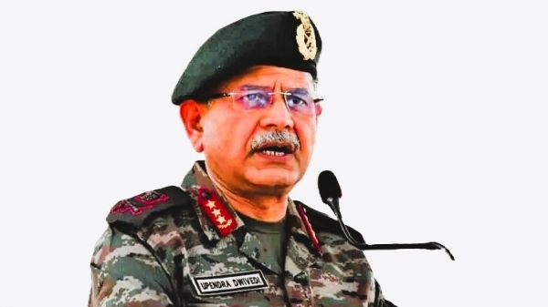 उपेंद्र द्विवेदी, सैन्य प्रमुख