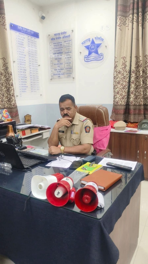 उदगीर पोलीस