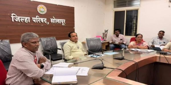 सोलापूर जि. परिषदेच्या शिक्षण विभागाची आढावा बैठक संपन्न