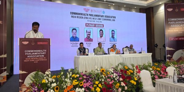 विधिमंडळातील युवा सदस्यांनी मतदारसंघाच्या विकासाबरोबरच विविध व्यापक विषयांवर लक्ष केंद्रित करावे – अण्णा बनसोडे