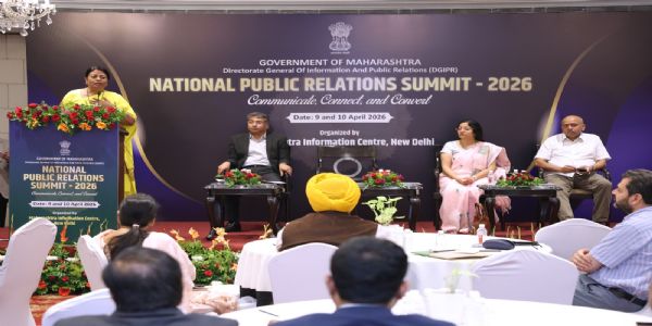 प्रभावी जनसंपर्कासाठी तंत्रज्ञान आणि मानवी संवेदनांचा समन्वय आवश्यक - आर. विमला