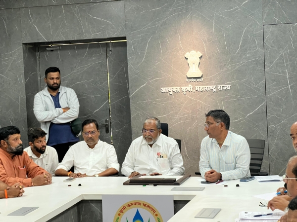 कृषी आयुक्तालयातील बैठक