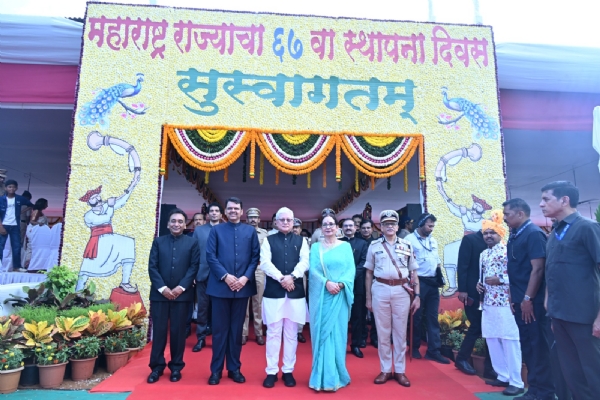 राज्यपाल