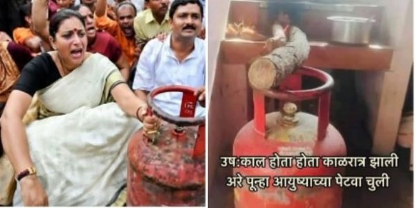 माथेरानमध्ये व्यावसायिक गॅस दरवाढीचा फटका; छोटे व्यावसायिक आर्थिक संकटात