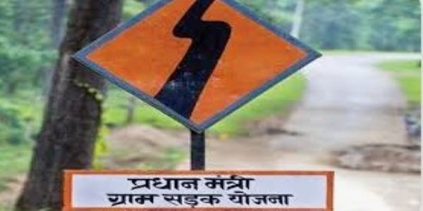 कर्जतमधील जुम्मापट्टी रस्त्यासाठी वनजमीन प्रस्तावाला गती