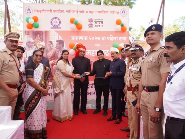 Self-census begins in