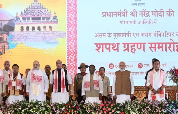 Himanta Sarma Oath CM ASSAM
