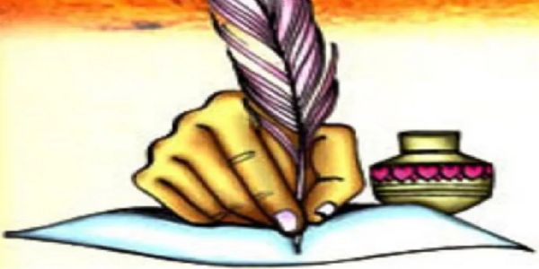 'शब्द' पुरस्कारांसाठी प्रवेशिका आमंत्रित