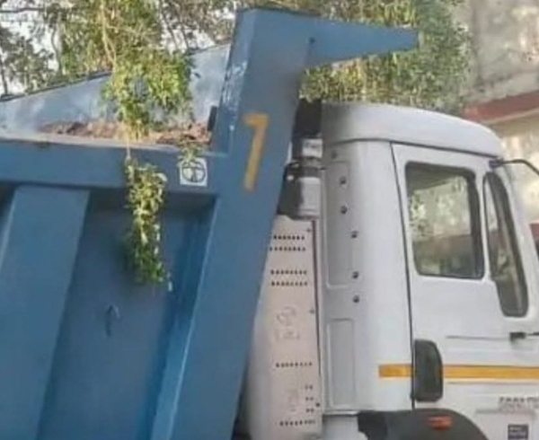 पोलीस कारवाई पोलीस कारवाई