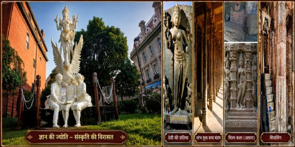 धारपासून इंडोनेशिया आणि वॉशिंग्टनपर्यंत दुमदुमणारी ज्ञानाची संस्कृती