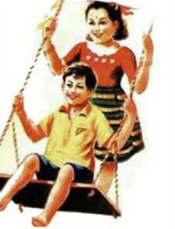 मामाच्या गावाला जाऊया