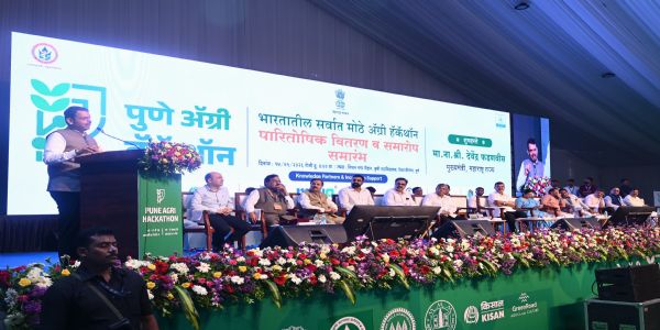 कृषी नवसंकल्पना स्पर्धेसारखे उपक्रम भविष्यातील कृषी व्यवस्थेला नवी दिशा देणारे - मुख्यमंत्री