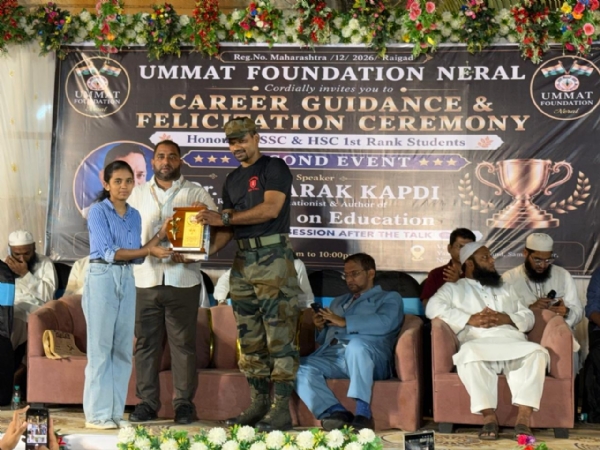 Commendable initiative of Ummat Foundation; Honoring meritorious students