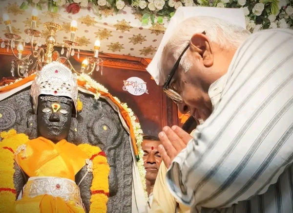 अ अ