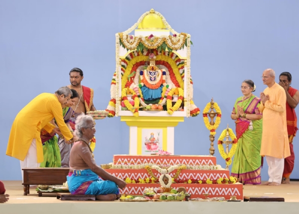 श्री राजमातंगी महायज्ञ पूजन