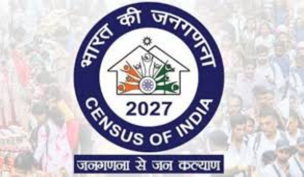 जनगणना 2027 जनगणना 2027