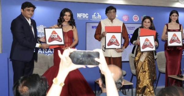 ‘अभिजात मराठी ओटीटी ’चा शुभारंभ कान्स चित्रपट महोत्सवात ‘अभिजात मराठी ओटीटी ’चा शुभारंभ कान्स चित्रपट महोत्सवात