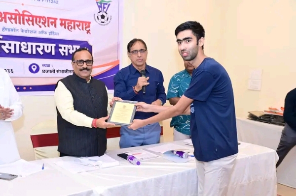 अ अ