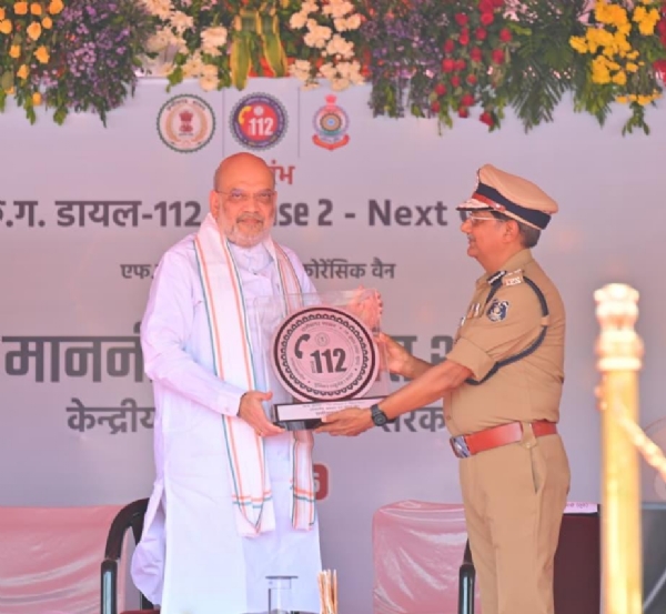 CG Amit Shah Launches Next Gen CG Dial-112 Service Mobile Forensic Vans CG Amit Shah Launches Next Gen CG Dial-112 Service Mobile Forensic Vans