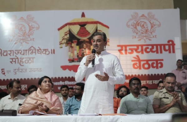 Raigad Fort Swarajya Sambhajiraje Chhatrapati Raigad Fort Swarajya Sambhajiraje Chhatrapati
