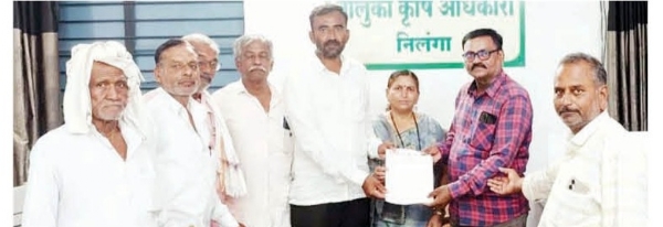 पीक विमा पीक विमा