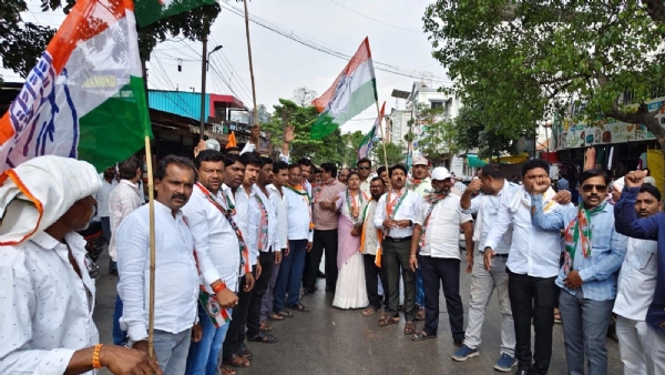 राष्ट्रीय काँग्रेस