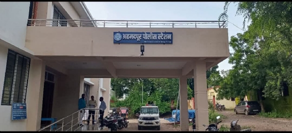 अपघात