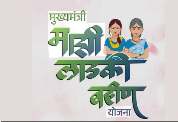ladki ladki